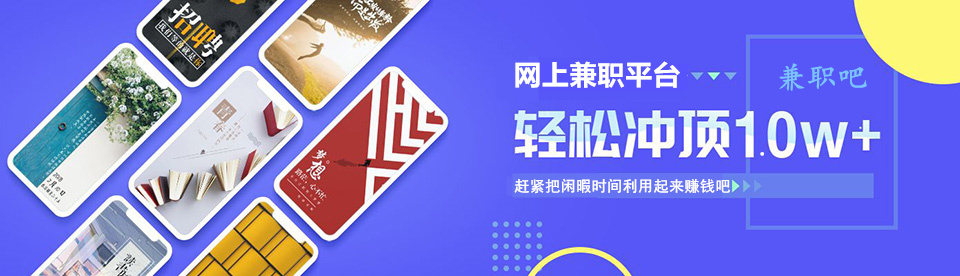 红河中创网